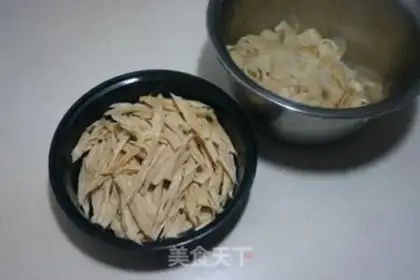 Make Sushi Jin step 2