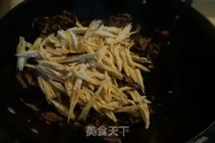 Make Sushi Jin step 4