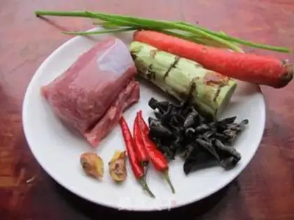 Make Fish fragrance step 0