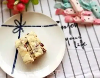Make Cranberry peanut butter step 12