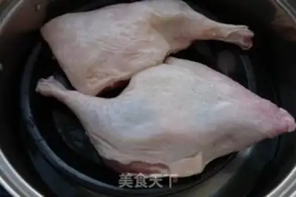 Make Drunk duck step 1