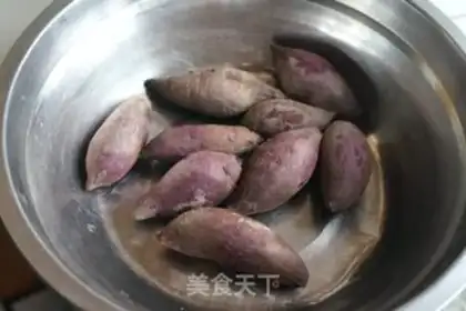 Make Potato sesame ball step 0