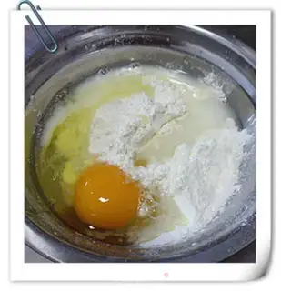 Make Cuckoo meat step 2