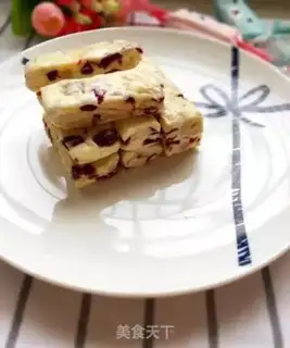Make Cranberry peanut butter step 14