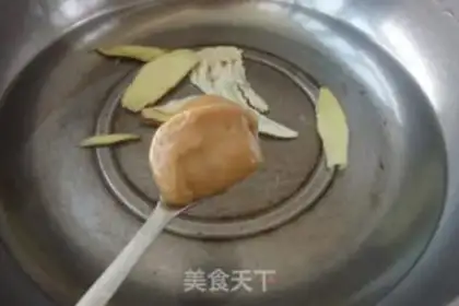 Make Drunk duck step 3