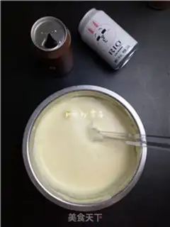 Make Cocktail cocoa cake step 5