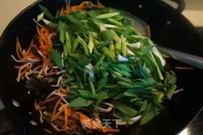 Make Sushi Jin step 11