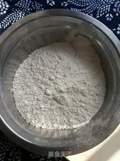 Make Cinnamon cake step 0