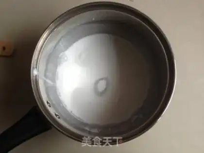 Make Coconut gold cake step 1