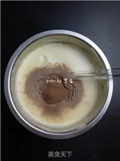 Make Cocktail cocoa cake step 6