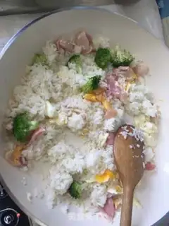 Make Bacon fried rice step 0