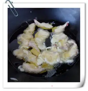 Make Cuckoo meat step 4
