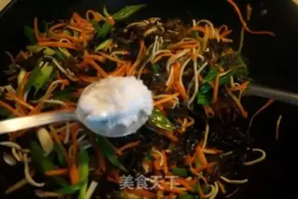 Make Sushi Jin step 12
