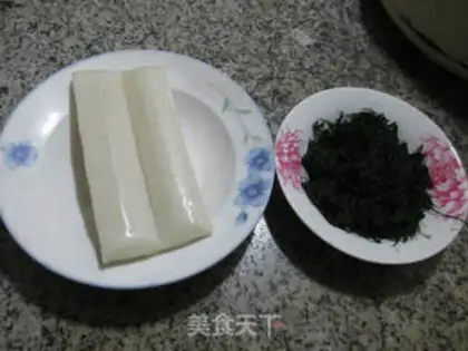 Make Tasty pastry step 0
