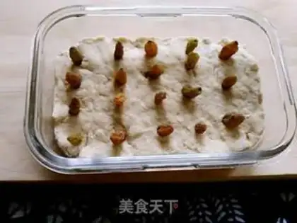 Make Cinnamon cake step 2