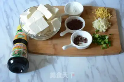 Make Tofu step 0
