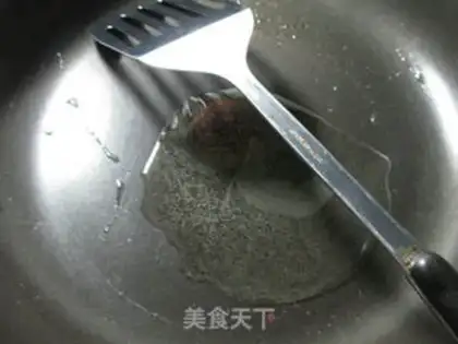 Make Tasty pastry step 2
