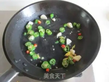 Make Spicy seaweed step 2