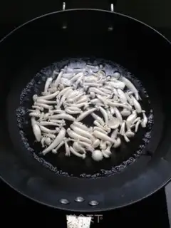 Make Vegetable rice step 1