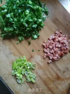Make Vegetable rice step 2
