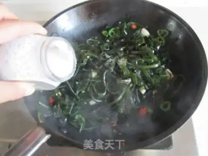 Make Spicy seaweed step 4