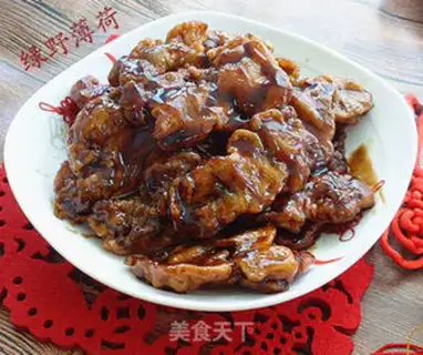 Make Cuckoo meat step 9