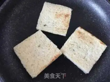 Make Ham egg sandwich step 1