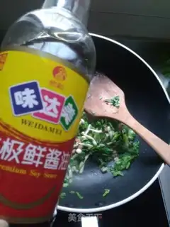 Make Vegetable rice step 5