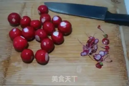 Make Sweet cherry carrots step 1