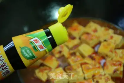 Make Tofu step 5