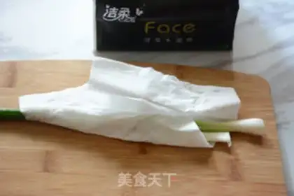 Make Tofu step 6