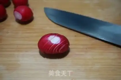 Make Sweet cherry carrots step 4