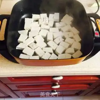 Make Fried tofu step 0