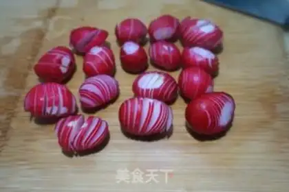 Make Sweet cherry carrots step 5