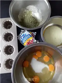 Make Cake with cranberry step 0