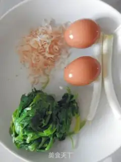 Make Hot noodles step 0