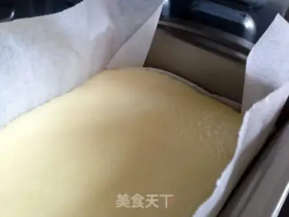 Make Coconut gold cake step 12