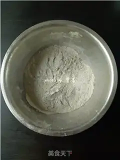 Make Cake with cranberry step 2