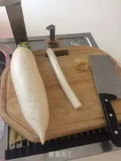 Make Carrot pork step 0