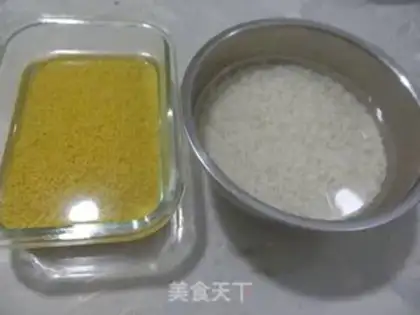 Make The roses are yellow rice cakes step 0