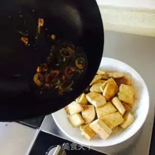 Make Fried tofu step 4