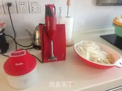 Make Carrot pork step 1