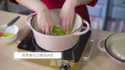Make Waterless pepper chopping head step 1