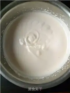 Make Cake with cranberry step 4