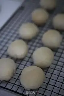 Make Cinnamon lass step 44