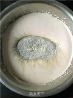 Make Cake with cranberry step 5