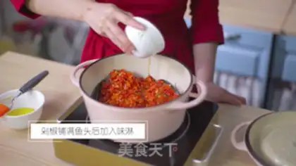 Make Waterless pepper chopping head step 2