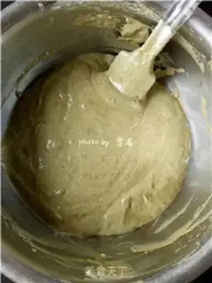 Make Cake with cranberry step 6