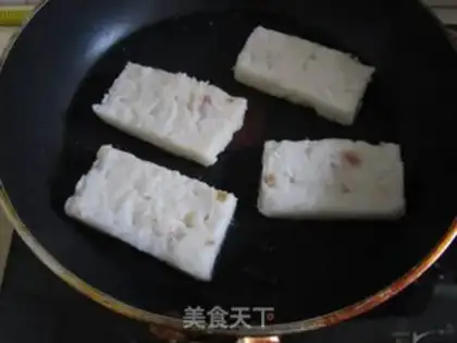 Make radish cake step 11