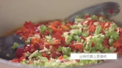 Make Waterless pepper chopping head step 3